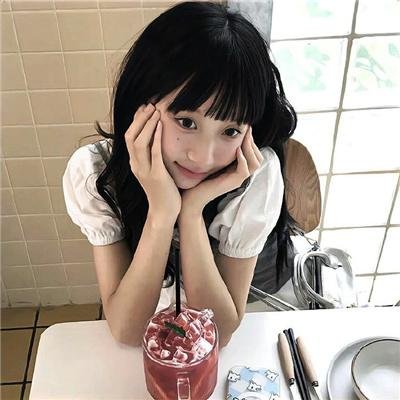 我的新朋友